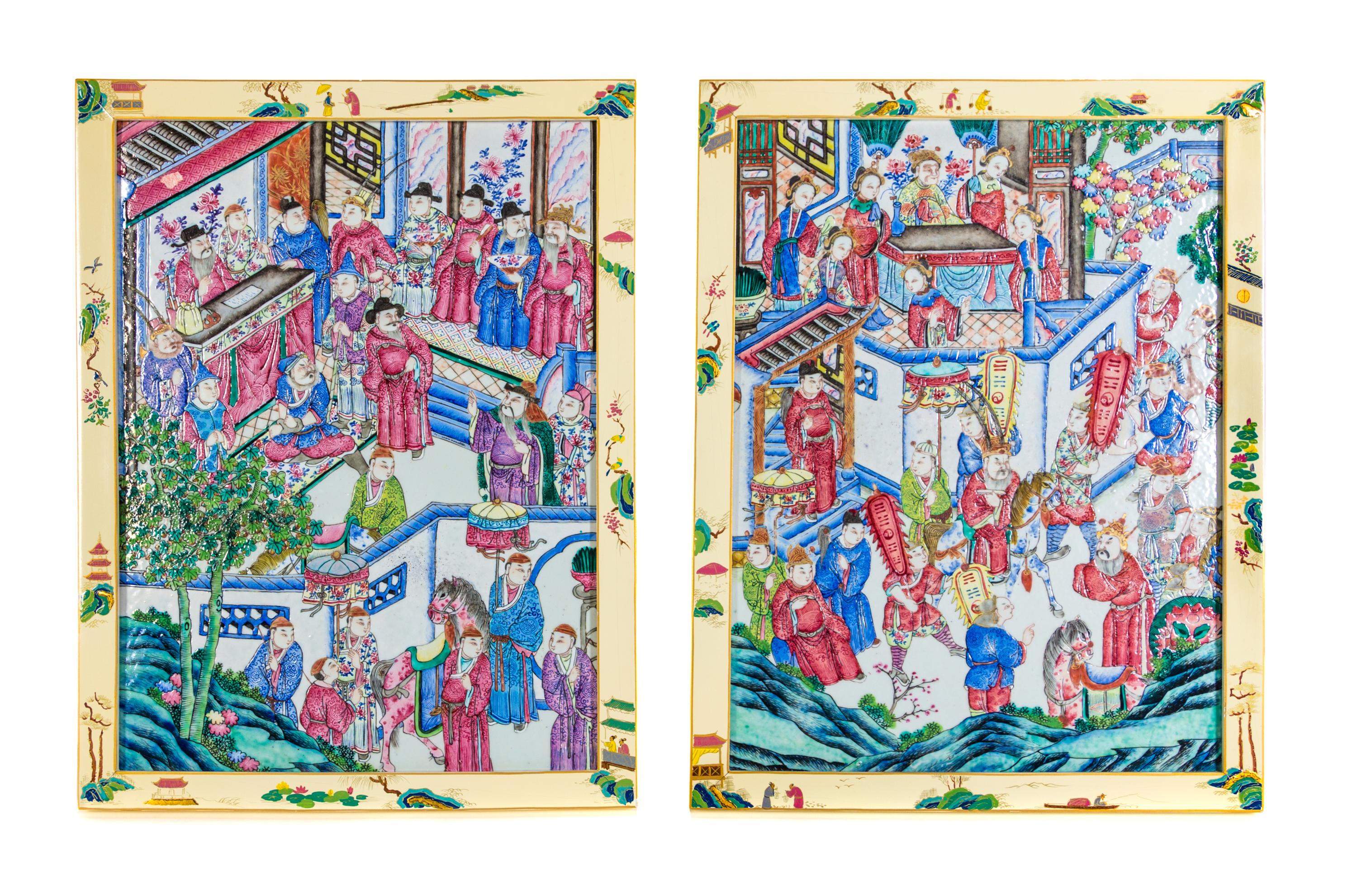A Pair of Famille Rose Porcelain Plaques Height 18 1/4 x width 14 1/4 inches. — 19TH CENTURY