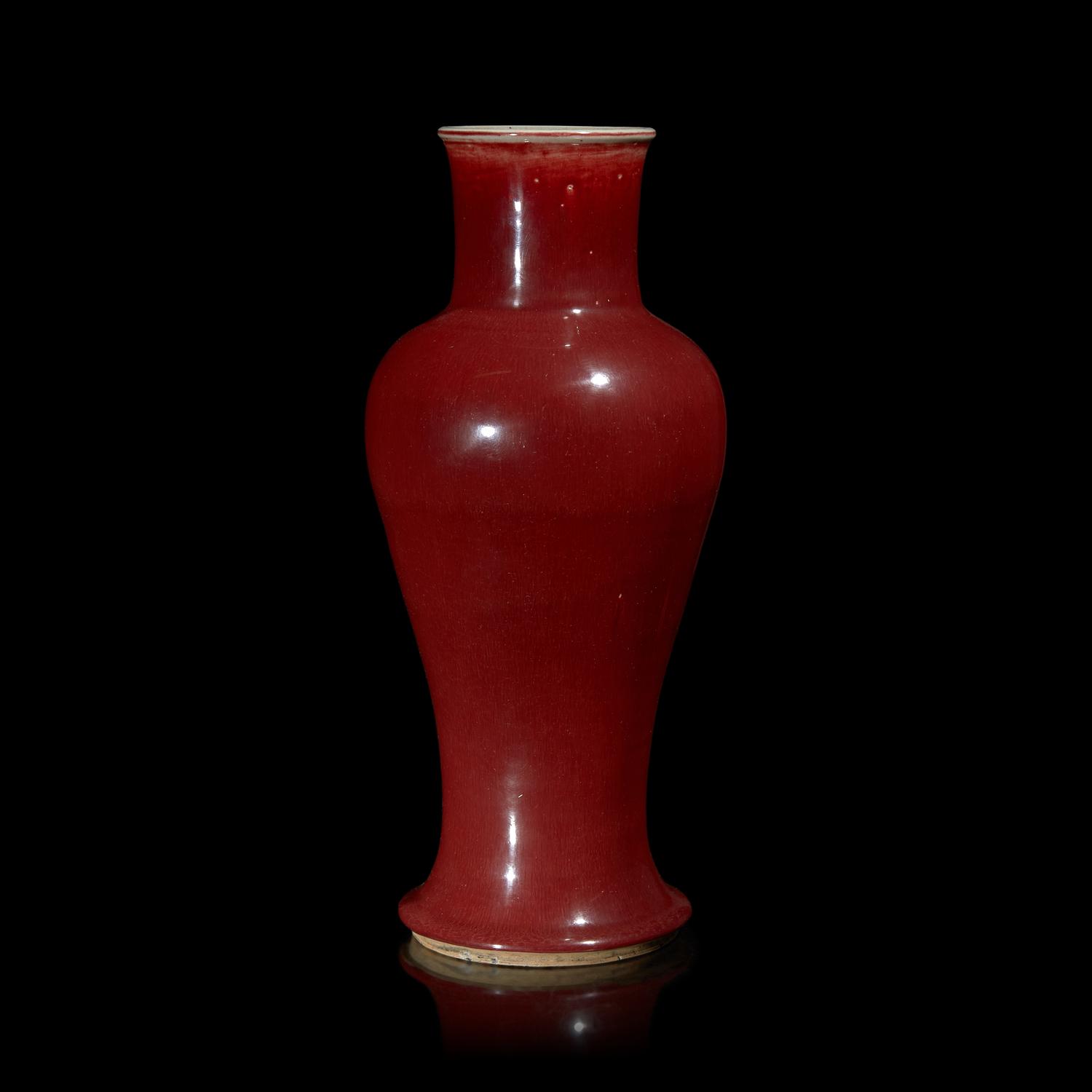A Chinese Langyao Style Red Glazed Vase, Guanyinping 朗窯紅釉觀音瓶