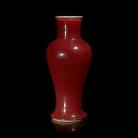 A Chinese Langyao Style Red Glazed Vase, Guanyinping 朗窯紅釉觀音瓶