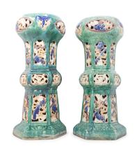 A Pair of Chinese Sancai Glazed Porcelain Reticulated Pedestals