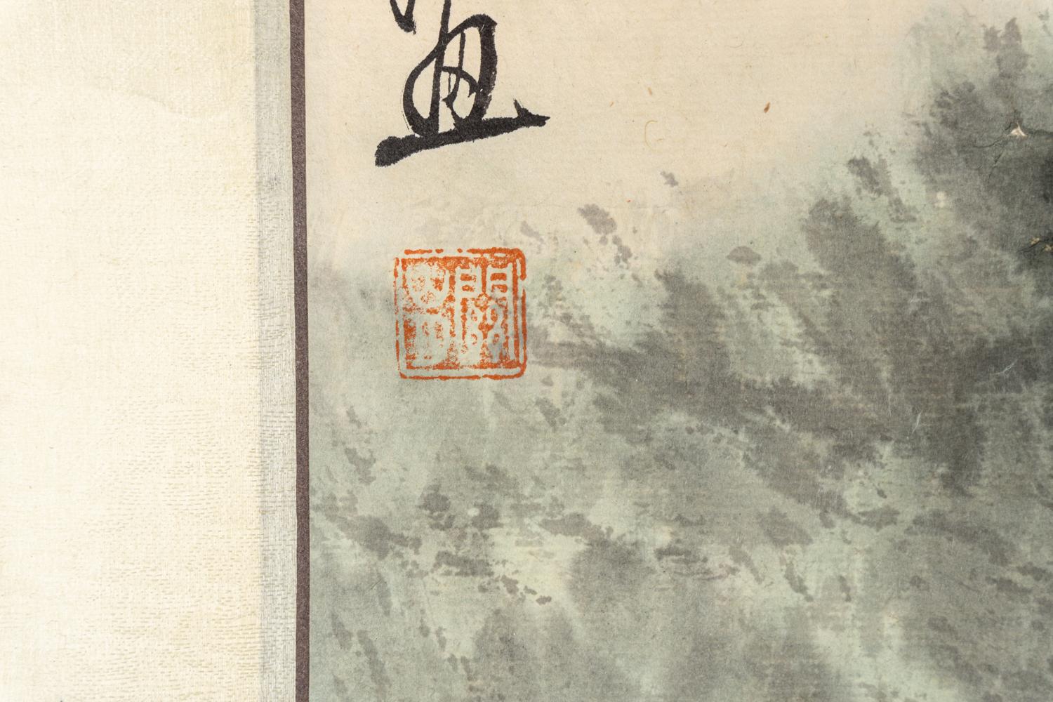 A Collection of Seven Chinese Scrolls