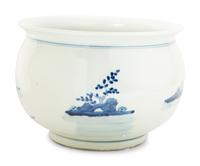 A Chinese Export Bowl — EARLY 20TH CENTURY