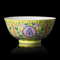 A Chinese Yellow Ground Fo Ri Chang Ming Bowl, Daoguang Mark and of The Period 清道光 黃地粉彩花卉紋“佛日常明”貢盌