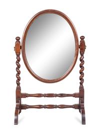 A William and Mary Style Dressing Mirror