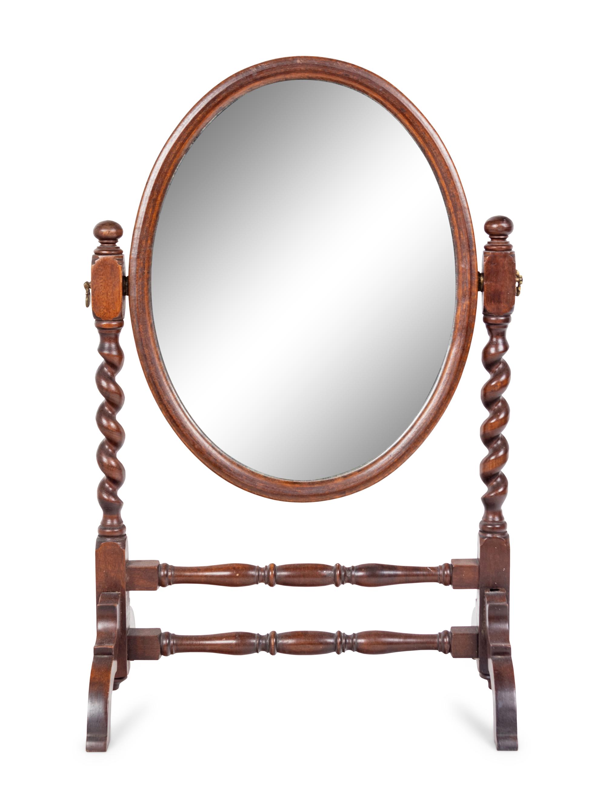 A William and Mary Style Dressing Mirror