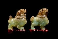 A Pair of Chinese Jade and Serpentine Fu Lion Censers
