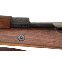 **Mauser Banner Chilean Model 1935 Carbine
