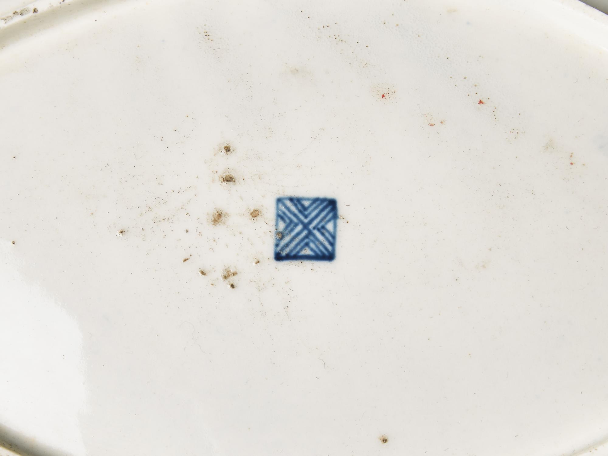 A Group of Seven Worcester Floral, Cobalt and Gilt-Decorated Porcelain Table Articles