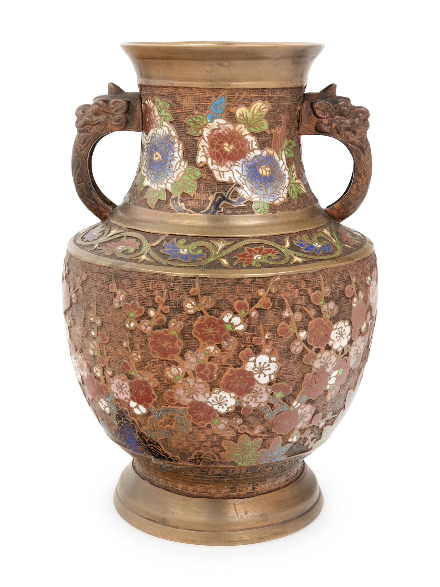 A Cloisonné Decorated Handled Vase