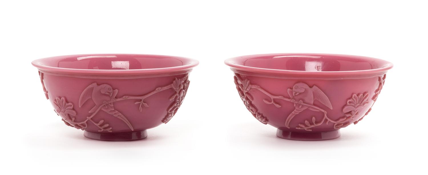 A Pair of Chinese Mauve Peking Glass Bowls