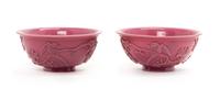 A Pair of Chinese Mauve Peking Glass Bowls