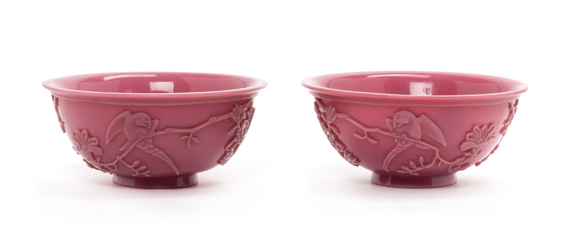 A Pair of Chinese Mauve Peking Glass Bowls