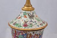 A Pair of Large Chinese Famille Rose Porcelain Covered Urns