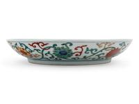 A Chinese Wucai Porcelain Plate