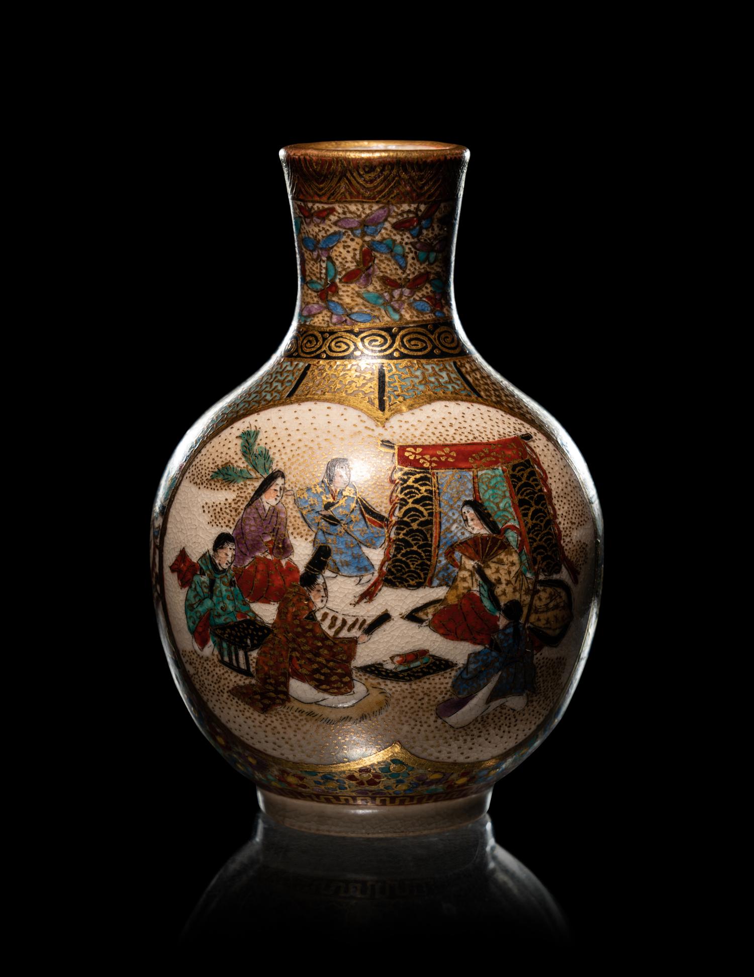 Four Japanese Satsuma and Kutani Miniature Vases
