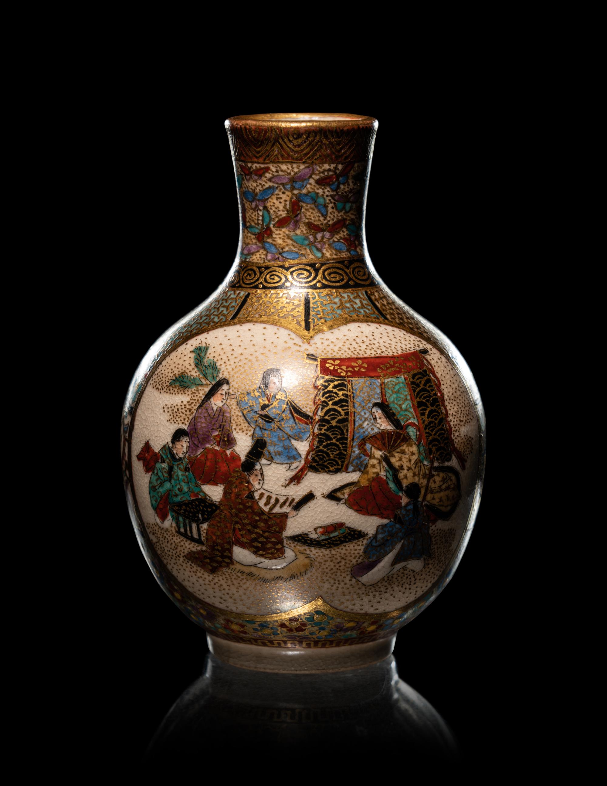 Four Japanese Satsuma and Kutani Miniature Vases