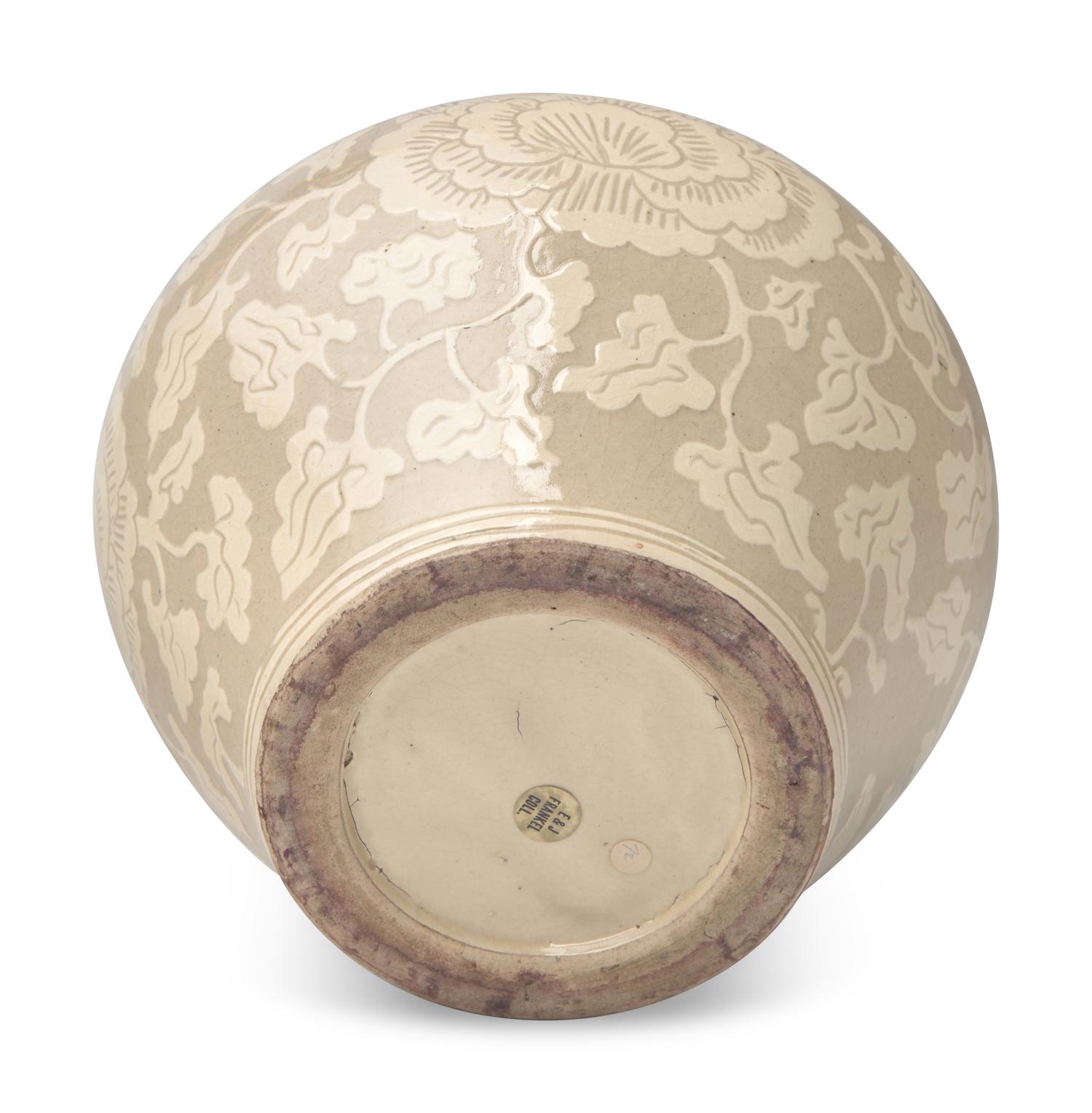 A Chinese Cizhou Style Carved "Peony" Jar, Guan