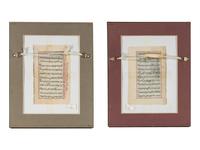 Two Persian Miniature Paintings