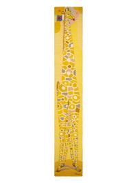 Giraffe Tapestry
