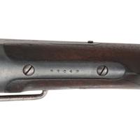 Sharps New Model 1863 Carbine