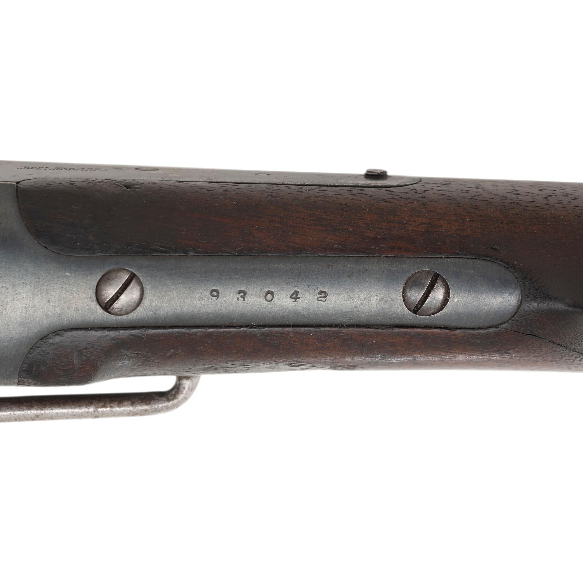 Sharps New Model 1863 Carbine