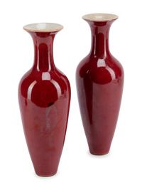 A Pair of Chinese Export Copper Red Glazed Porcelain Vases