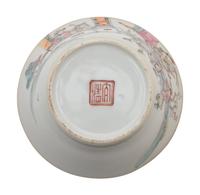 A Set of Six Chinese Famille Rose Porcelain Cups