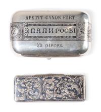 Two Russian Niello Silver Cases