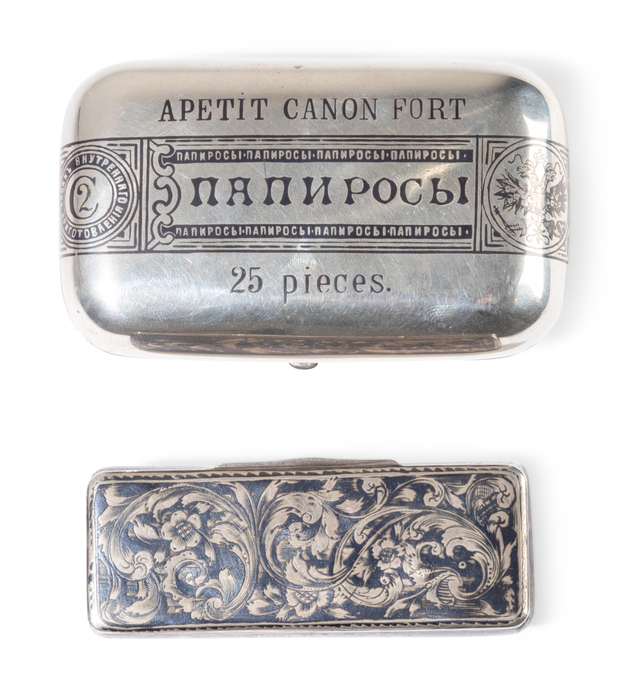 Two Russian Niello Silver Cases