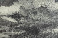 Angry Sky , 1959