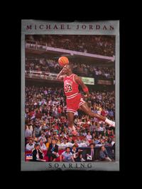 A Group of Michael Jordan Ephemera (Including First Sports Illustrated and 1988 Nike Poster),