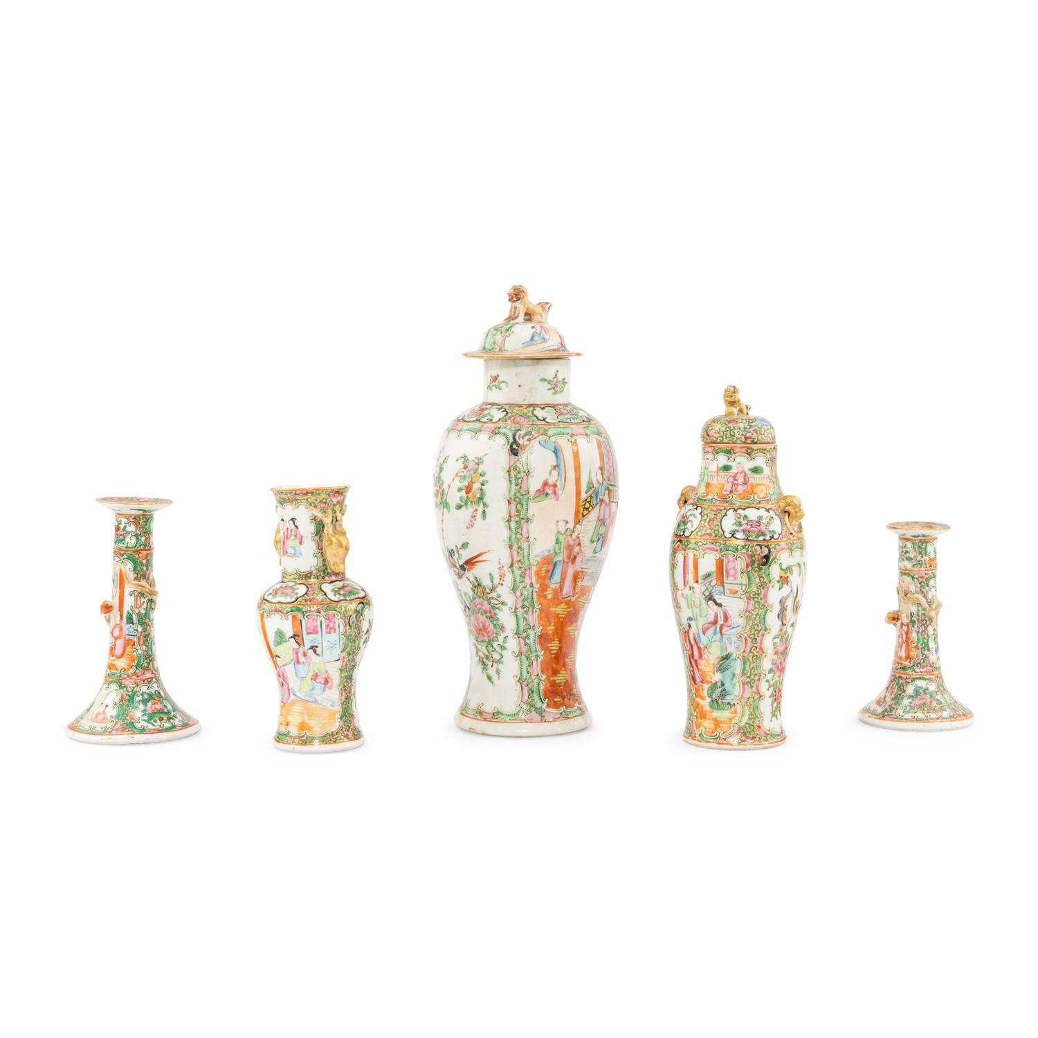 A Group of Five Chinese Export Famille Rose Porcelain Articles