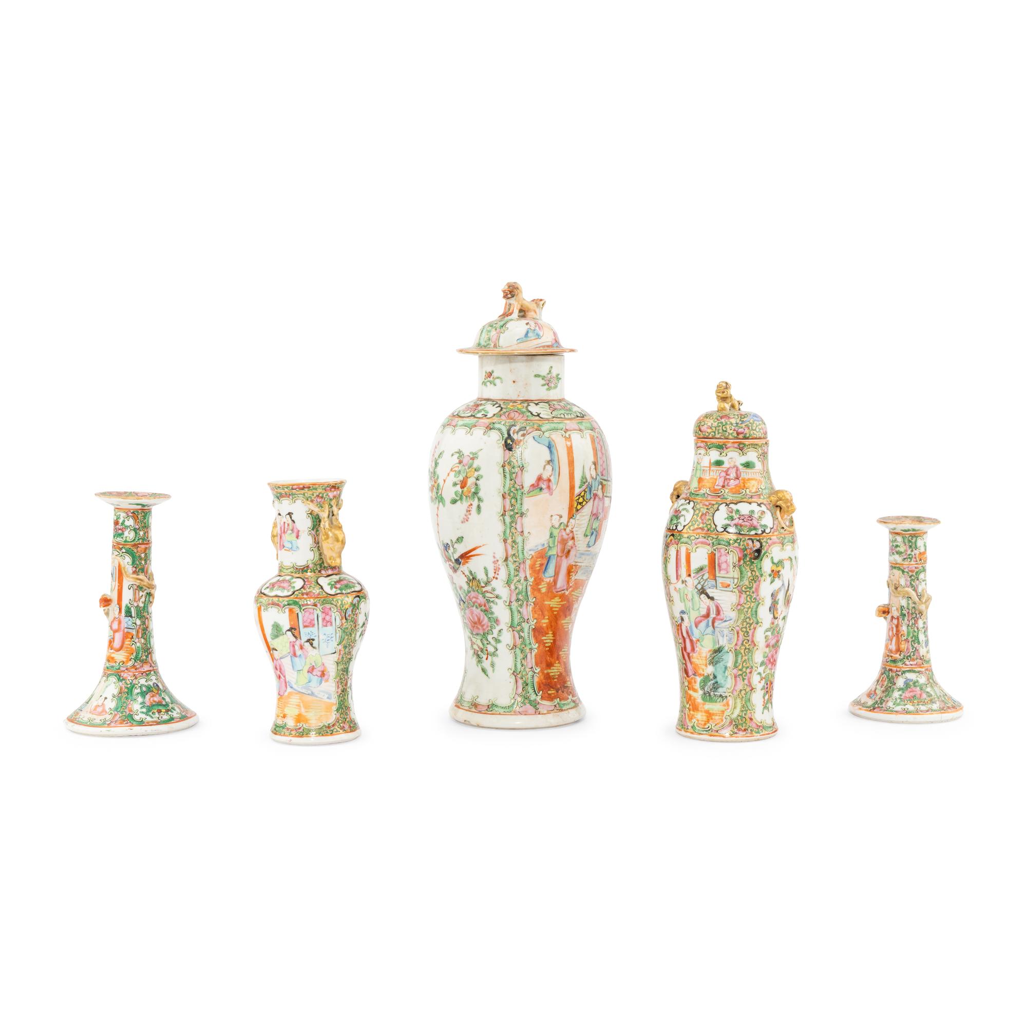 A Group of Five Chinese Export Famille Rose Porcelain Articles