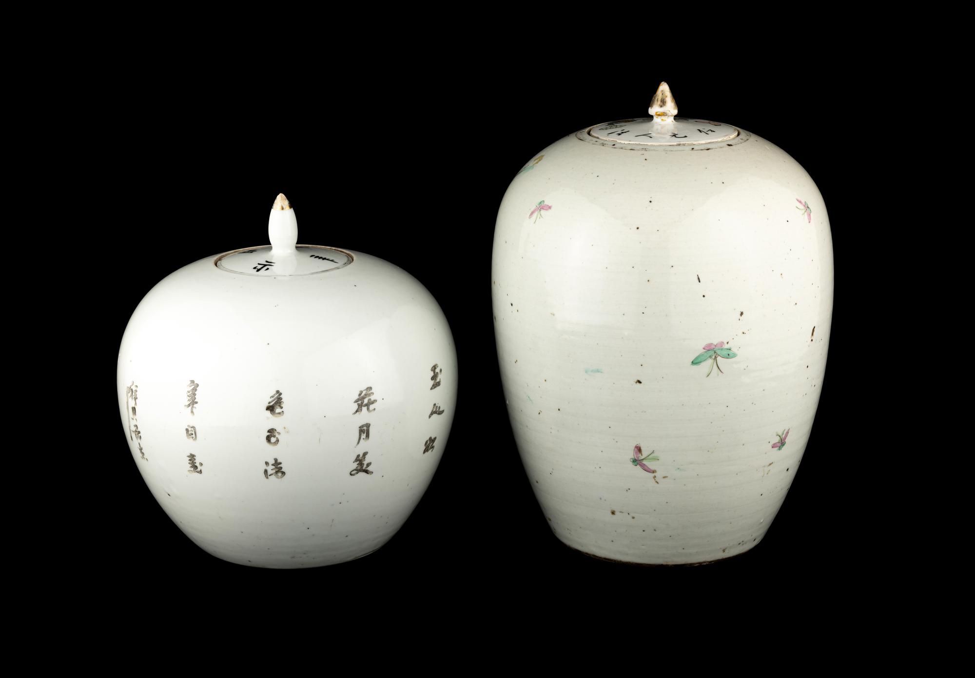 Two Chinese Famille Rose Porcelain 'Ladies' Vessels