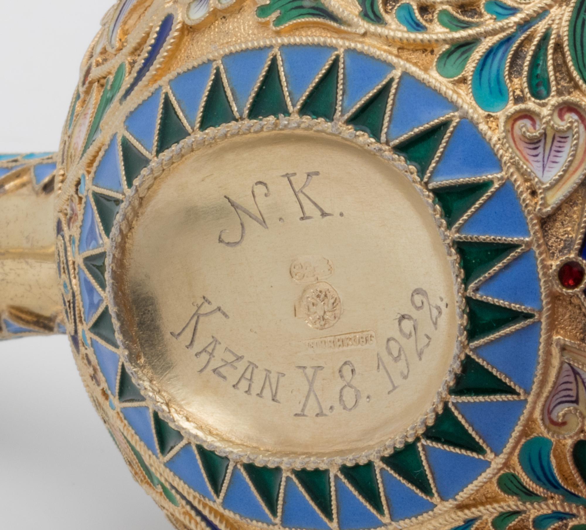 A Russian Silver-Gilt and Enamel Kovsh