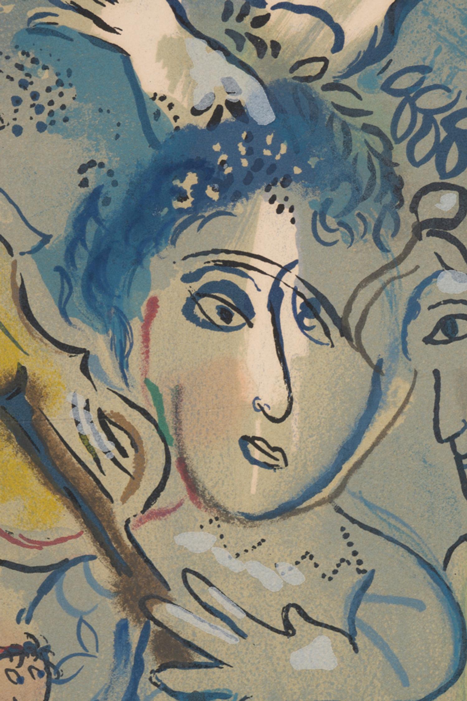 Le Jeu , 1966
