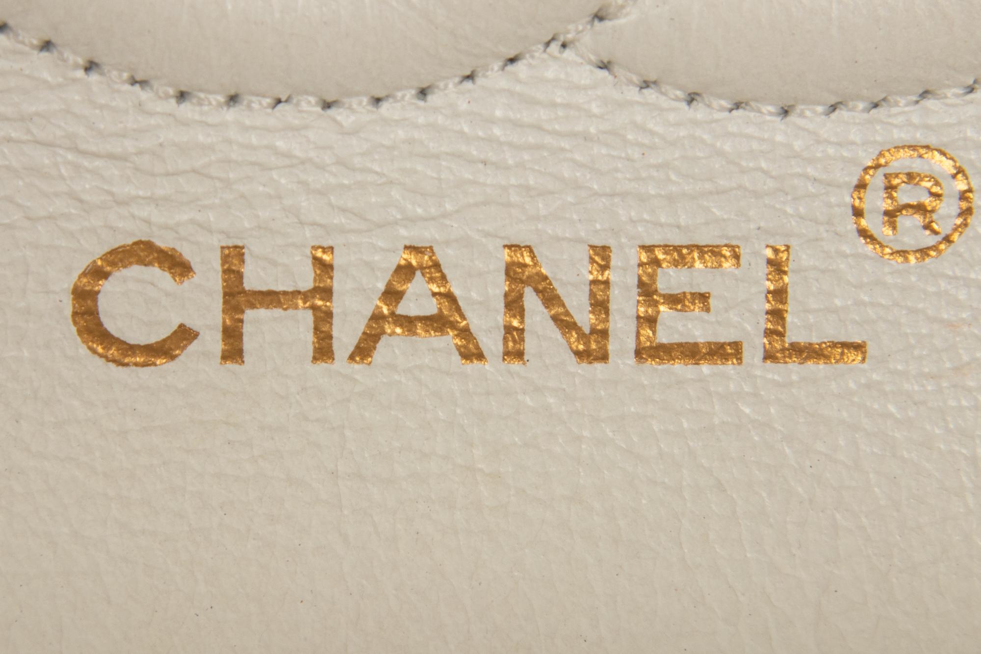 Chanel Classic Flap Bag, 1994-96