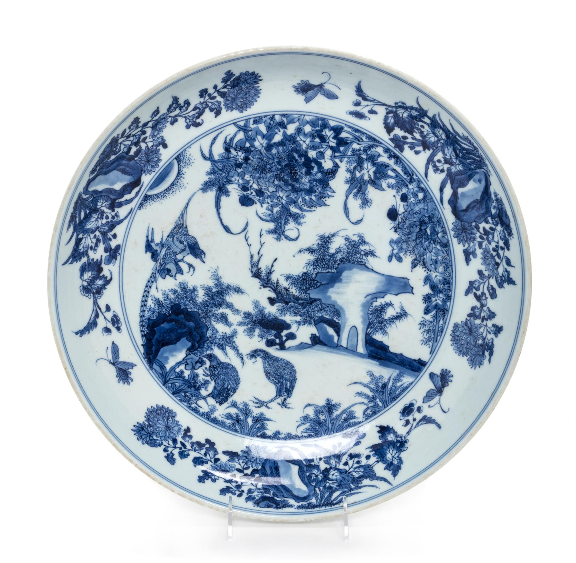 A Large Blue and White Porcelain Charger Diameter 15 1/4 inches. — 18TH CENTURY