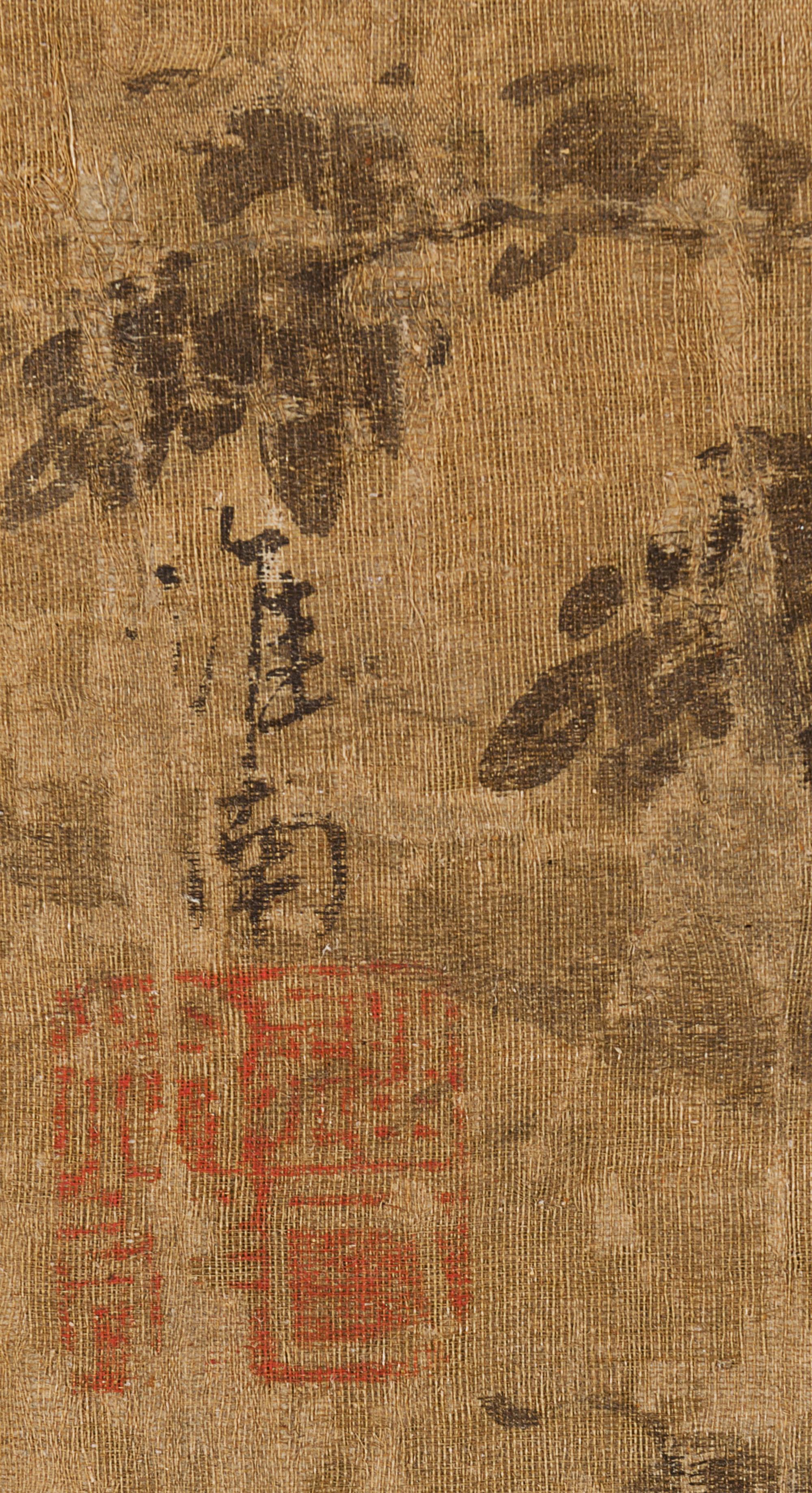 Eleven Loose Album Leaves Depicting Figures and Landscape