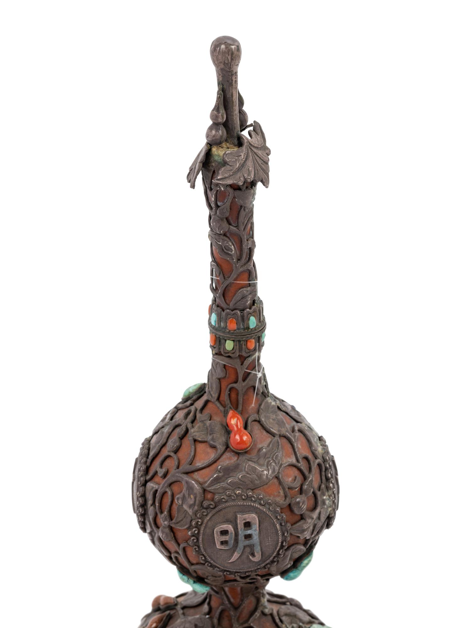 A Chinese Metal and Hardstone Inlaid Double Gourd