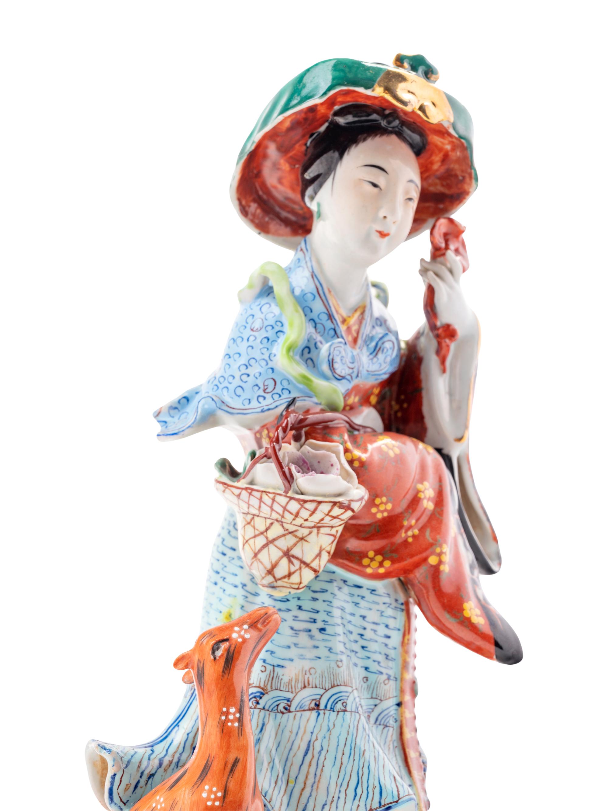 Four Chinese Famille Rose Porcelain Figures of Immortals