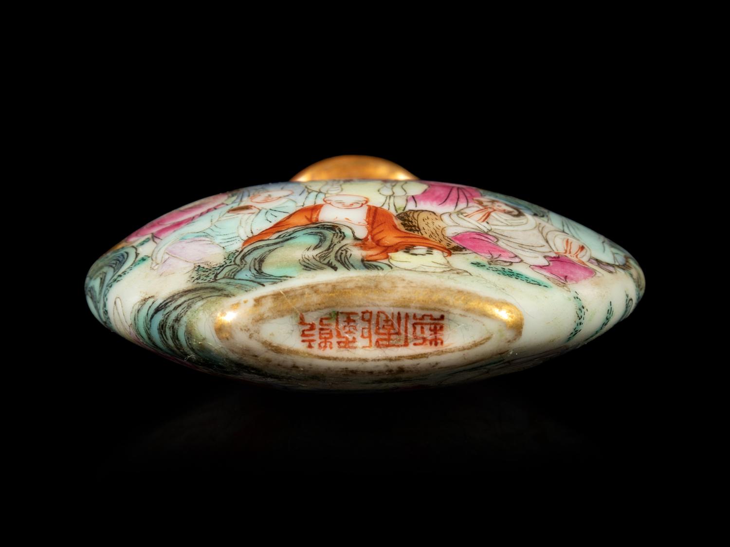 A Gilt Ground Famille Rose Porcelain 'Luohan' Snuff Bottle