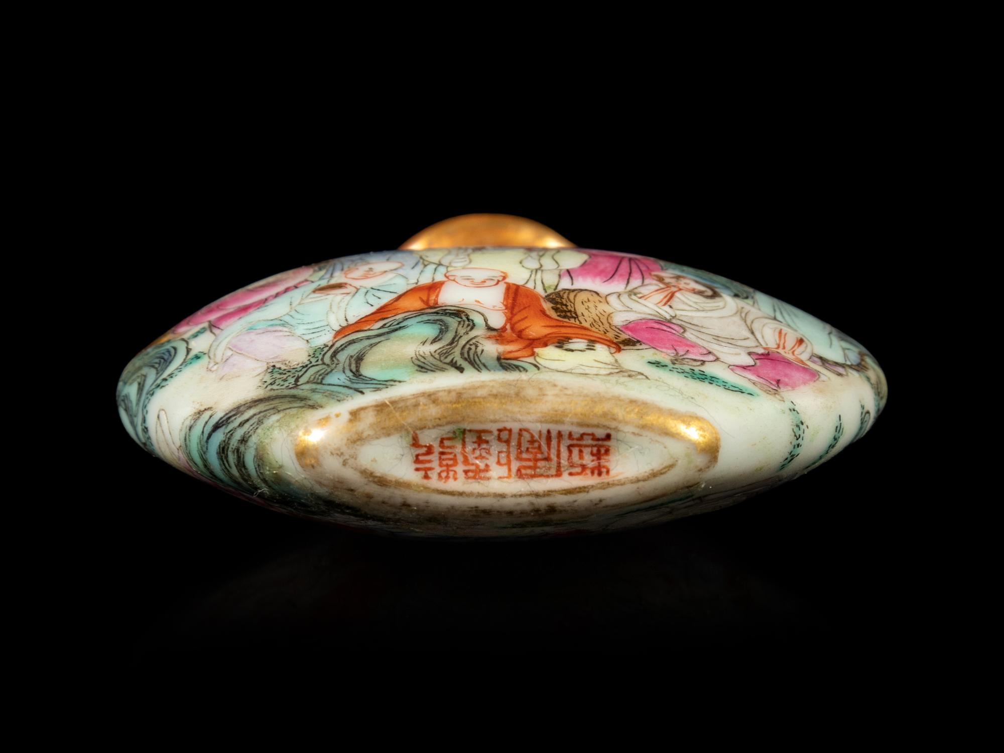 A Gilt Ground Famille Rose Porcelain 'Luohan' Snuff Bottle