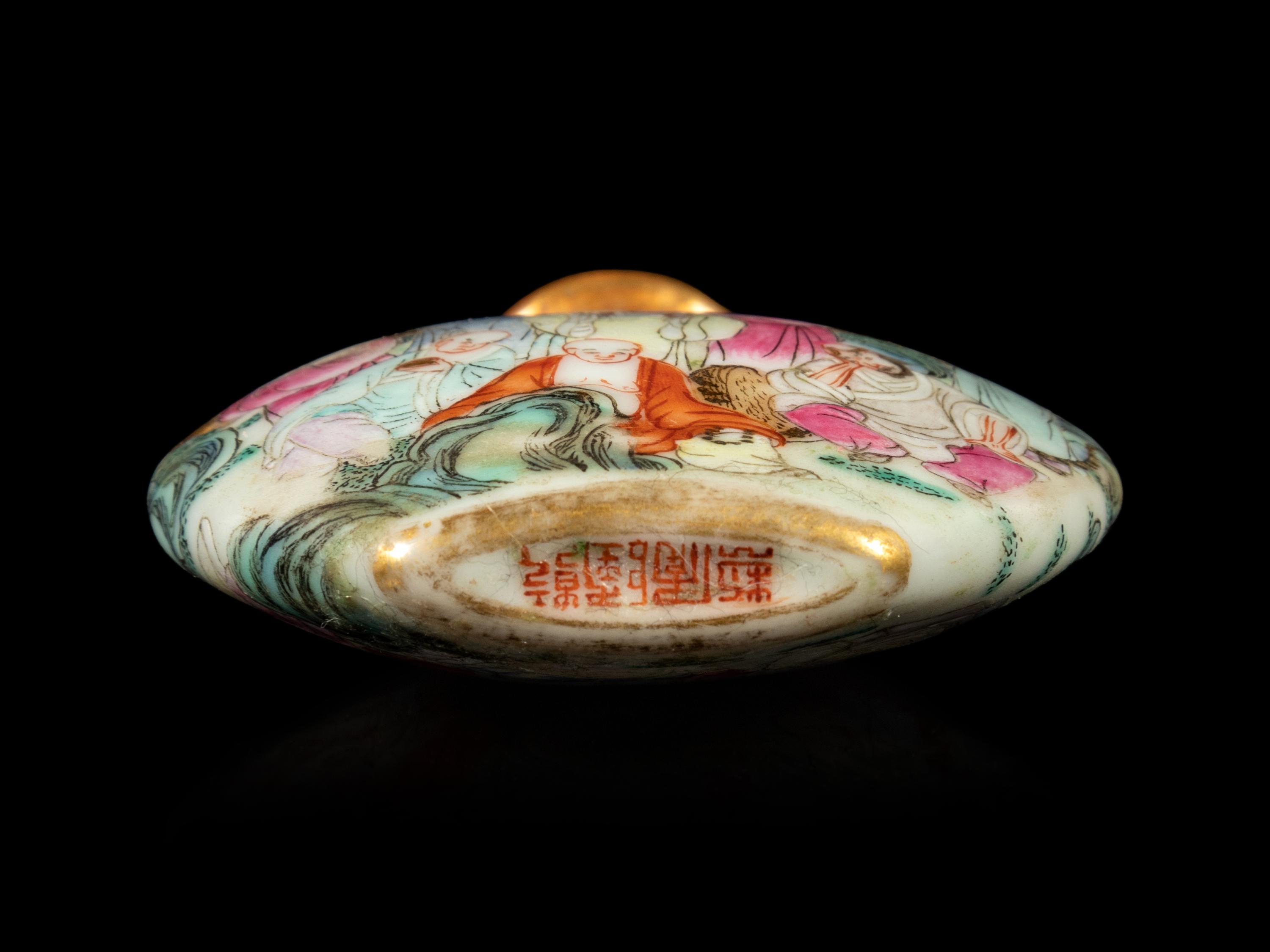 A Gilt Ground Famille Rose Porcelain 'Luohan' Snuff Bottle