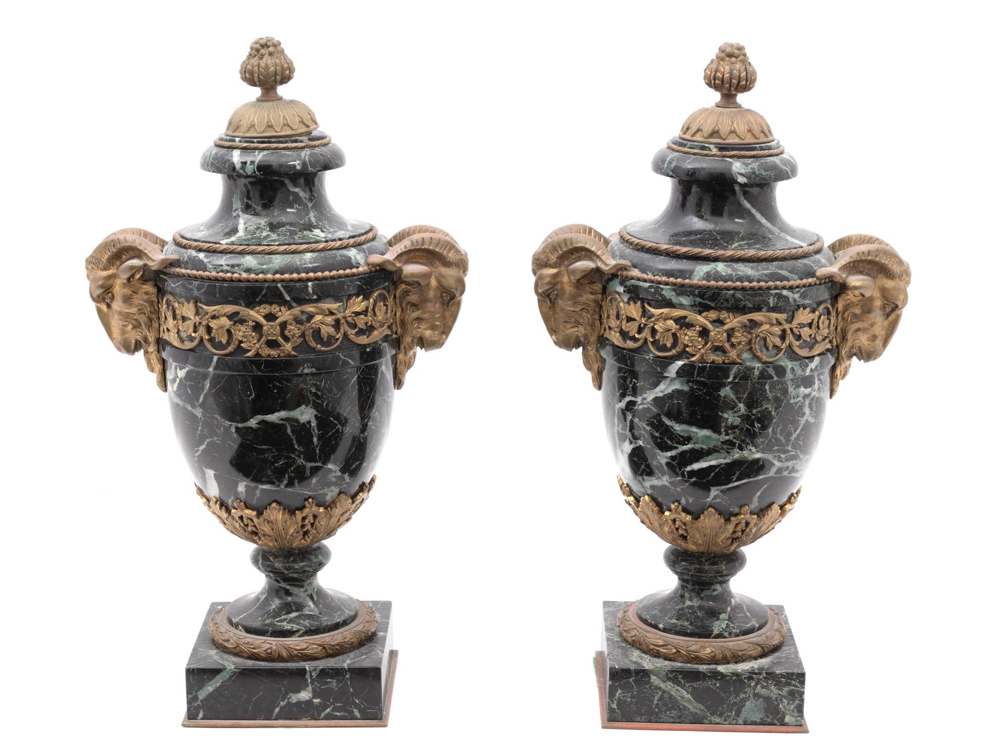A Pair of Louis XV Style Gilt Bronze Mounted Marble Urns — 19TH CENTURY