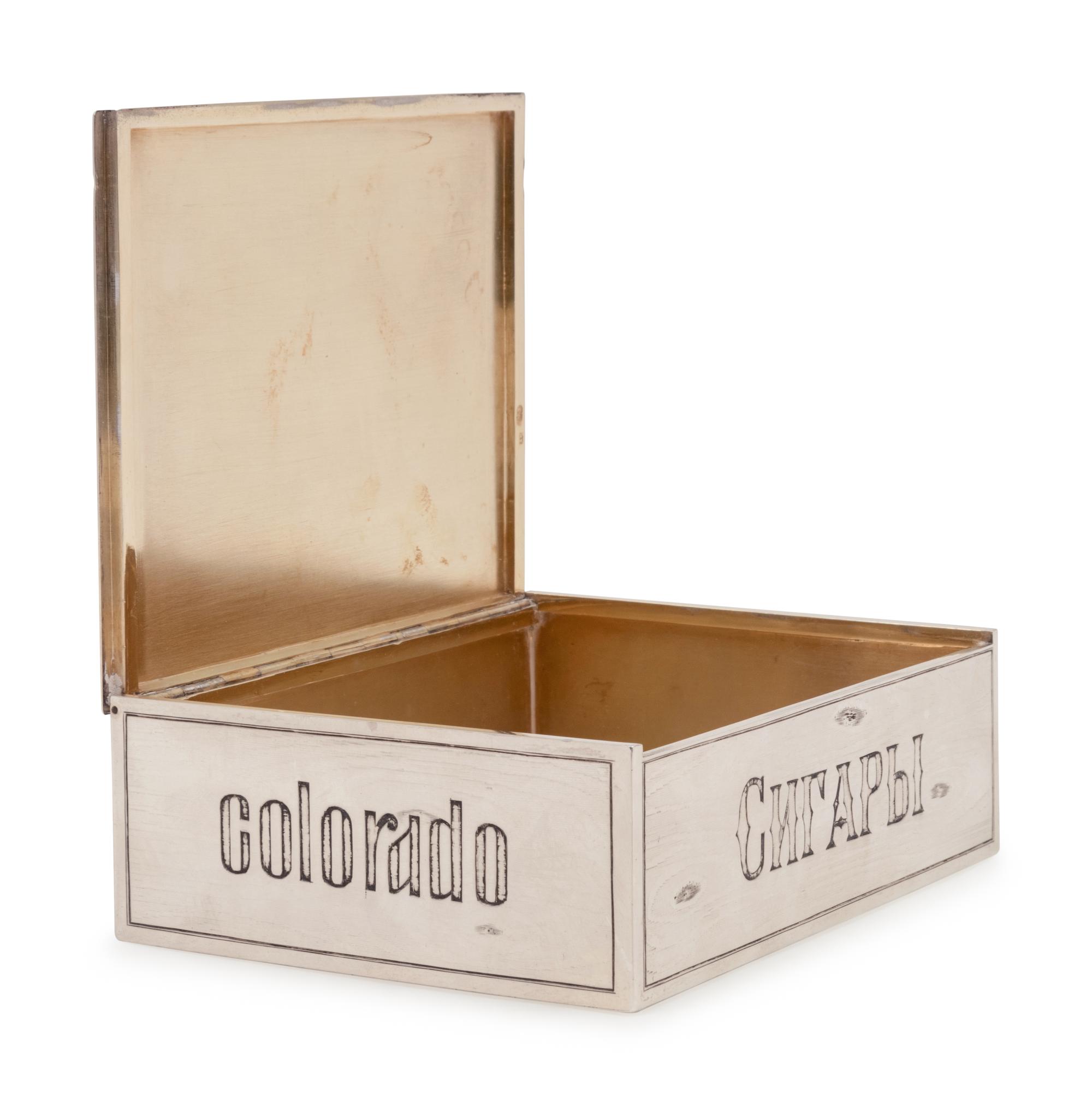 A Russian Silver Trompe l'Oeil Table-Top Cigarette Box