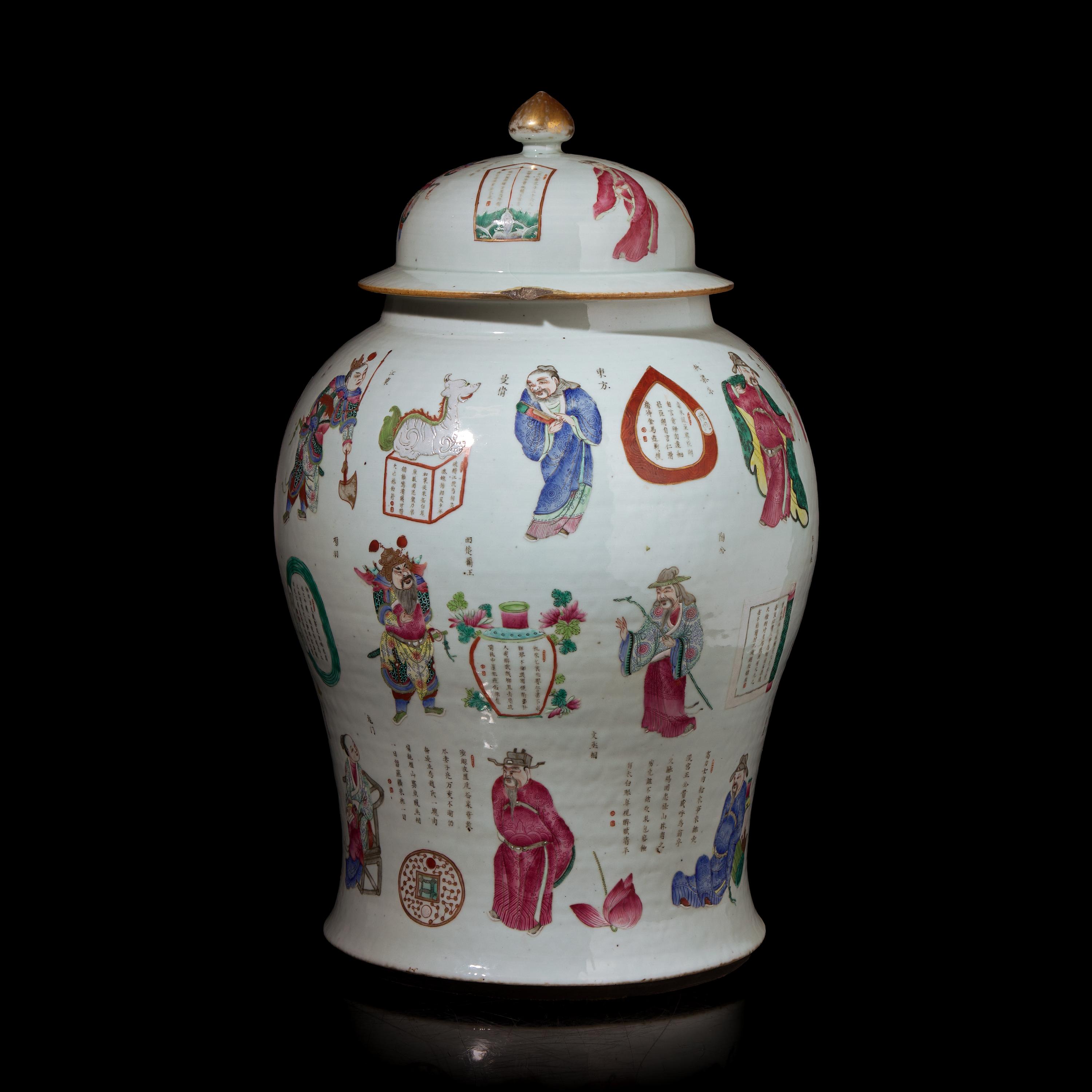 A Large Chinese Famille Rose-Decorated ‘Wushuangpu’ Jar and Cover, Mid 19th Century — 清晚期 粉彩無雙譜大將軍罐