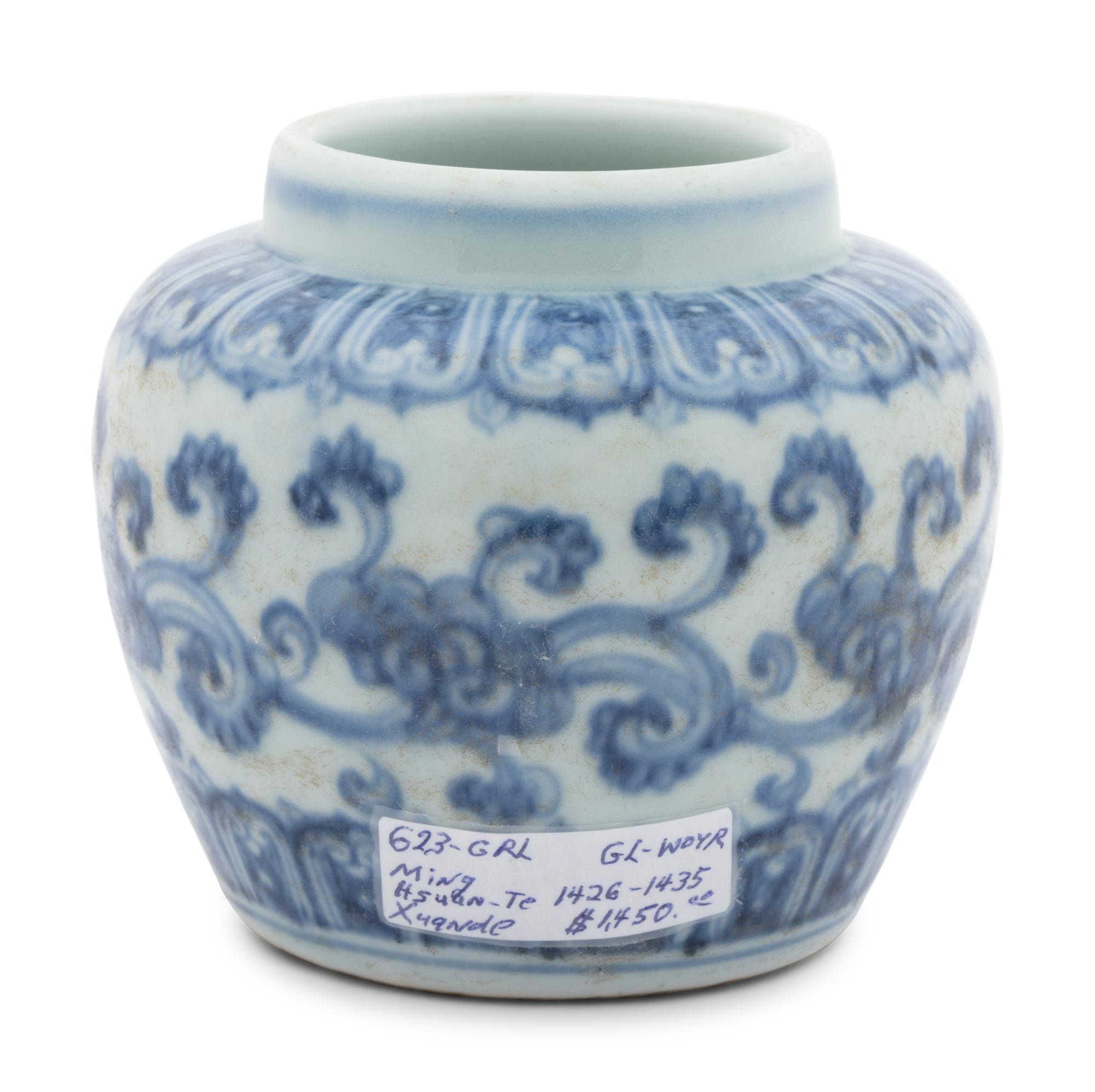 A Chinese Blue and White Porcelain Jar
