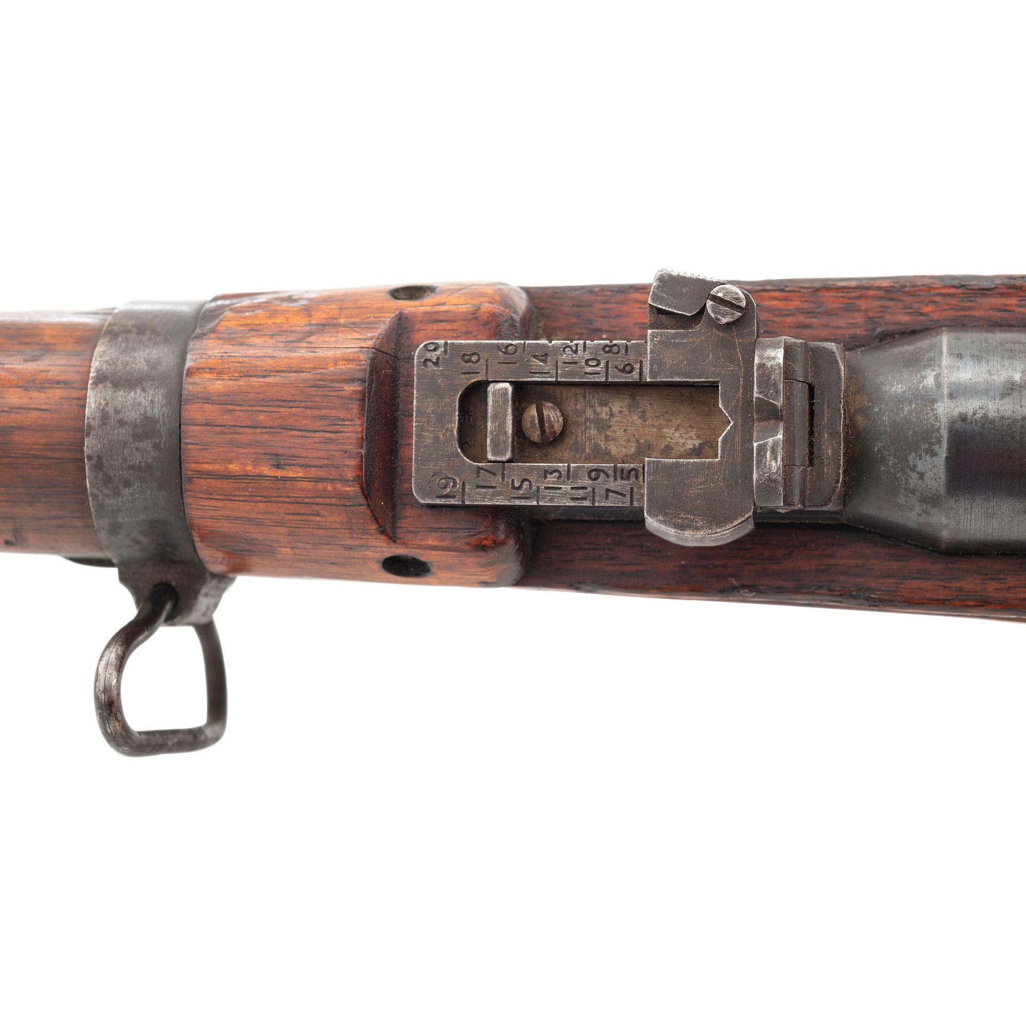 ** Nagoya Type 38 Arisaka Carbine