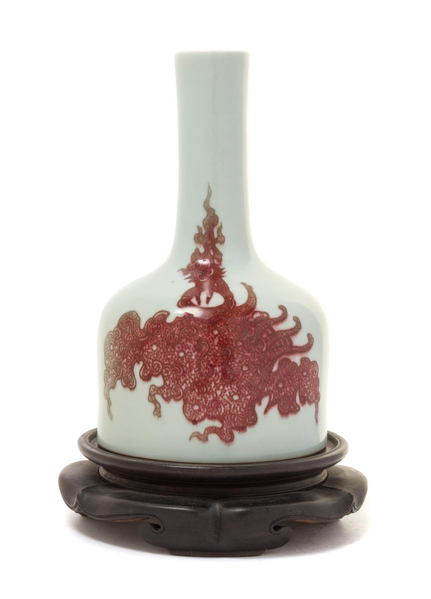 A Copper Red Decorated Porcelain Mallet-Form Vase Height of vase 7 3/8 inches.